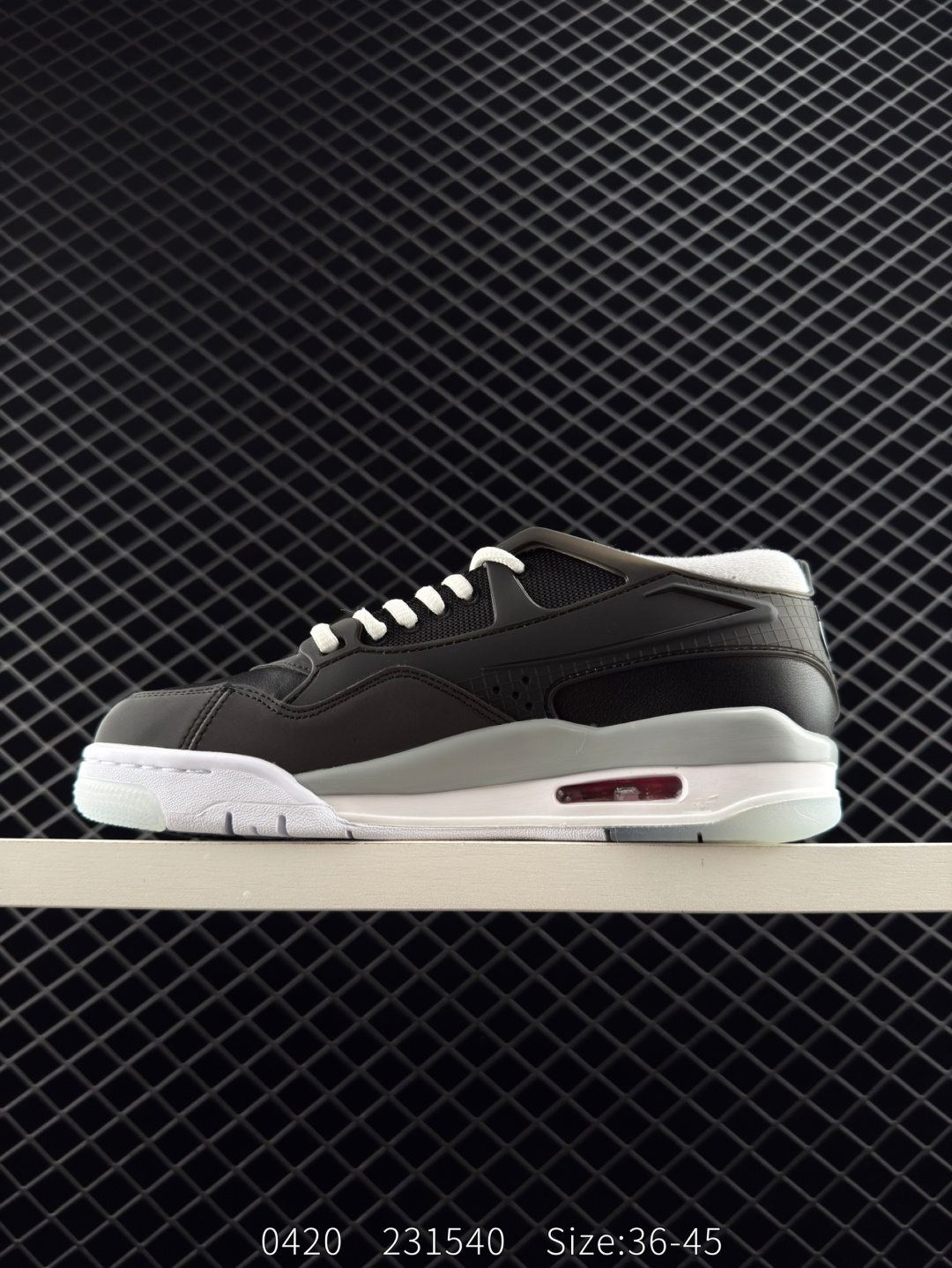 Nike Air Jordan 4 Retro